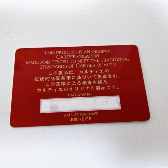 Cartier card case - Picture 9 of 9